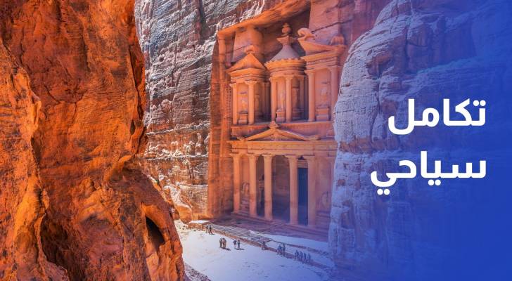 مسؤولون وممثلون عن القطاع السياحي يوصون بتطوير استراتيجيات طويلة الأمد لتشجيع السياحة
