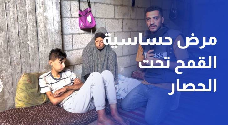 أحمد البطنيجي يواجه خطر الموت من جراء سوء التغذية