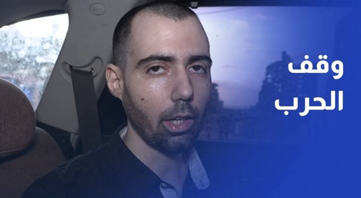 وسائل إعلام فلسطينية تنشر تسجيلاً مصورا للمحتجز "الإسرائيلي" غاي دلال في غزة