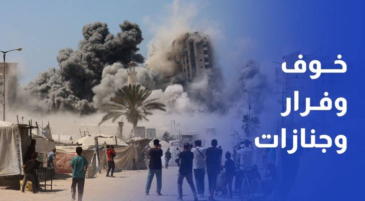 اليونيسيف: غزة باتت مدينة الخوف والفرار والجنازات