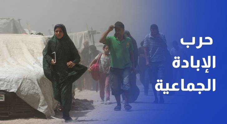 الاحتلال الاسرائيلي يواصل حرب الإبادة على القطاع