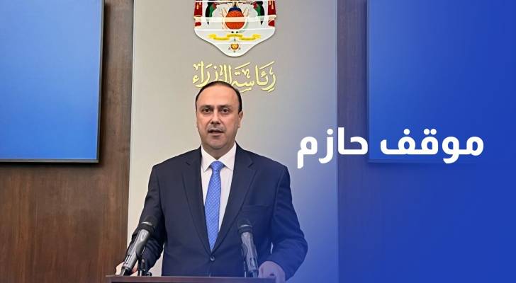 المومني: موقف الأردن حازم ضد تهجير الفلسطينيين وسياسات الاحتلال ستُهزم