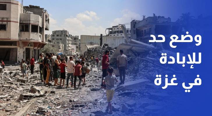 رئيس الوزراء الإسباني يعلن عن إجراءات تهدف لوقف حرب الإبادة في غزة