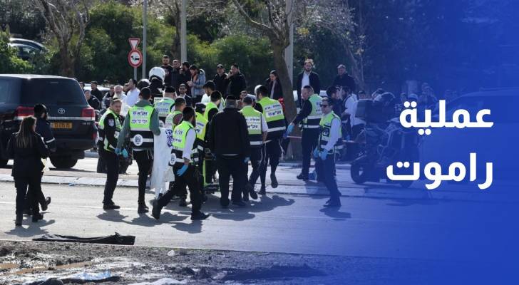 عملية راموت.. مقتل 7 إسرائيليين في قلب القدس وهزة أمنية تضرب الاحتلال