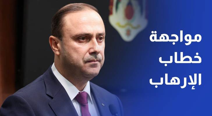 التحالف الإسلامي يطلق مبادرة إعلامية توعوية لمواجهة الخطاب المحرض على الإرهاب