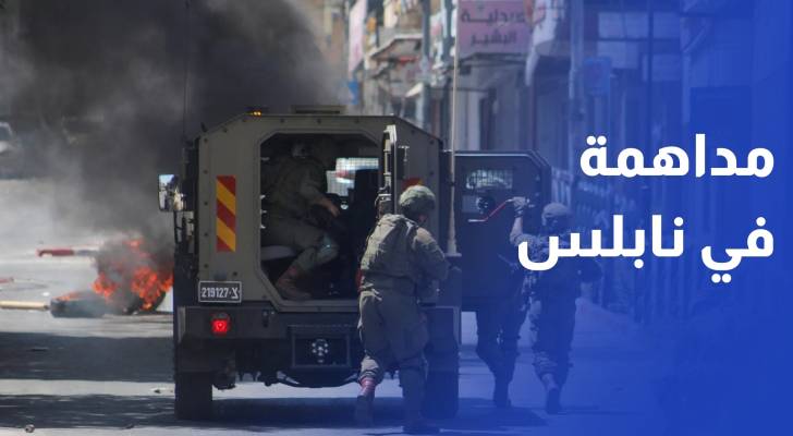 قوات الاحتلال تعتقل 23 فلسطينيا بمداهمة في نابلس