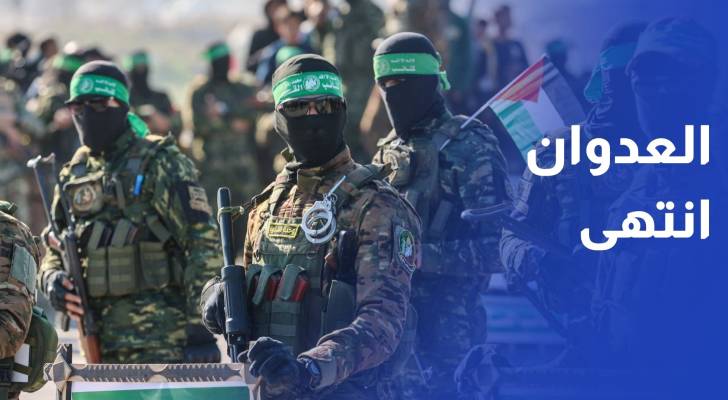 حماس: تصريحات الوسطاء وترمب تطمئن بأن العدوان على القطاع انتهى