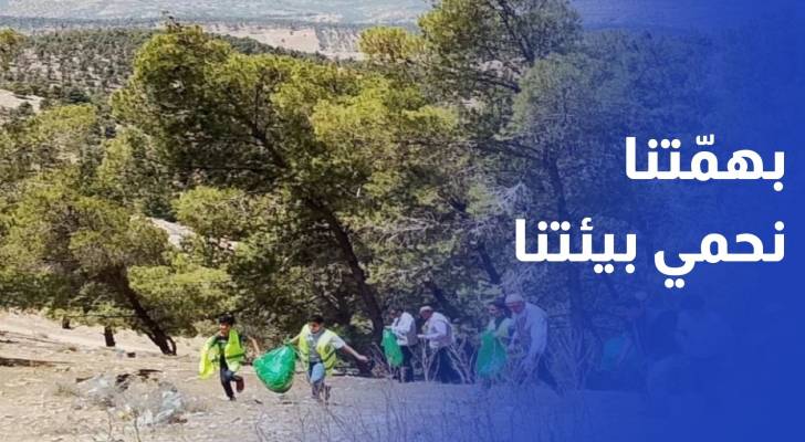 إطلاق حملة النظافة الوطنية تحت شعار "بهمّتنا نحمي بيئتنا" في إربد