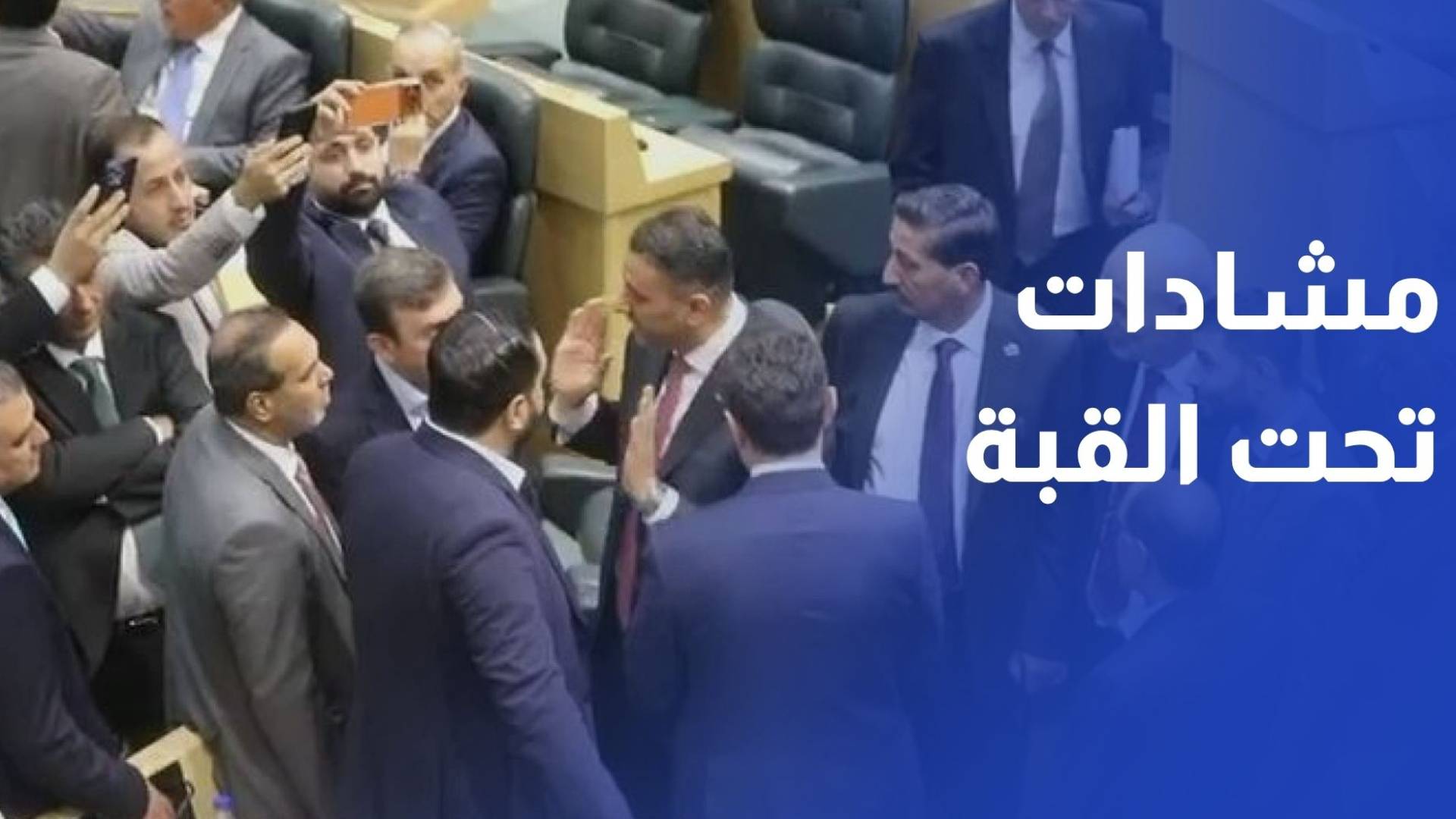 القاضي يرفع الجلسة بعد مشادات على إثر انتخابات اللجان الدائمة