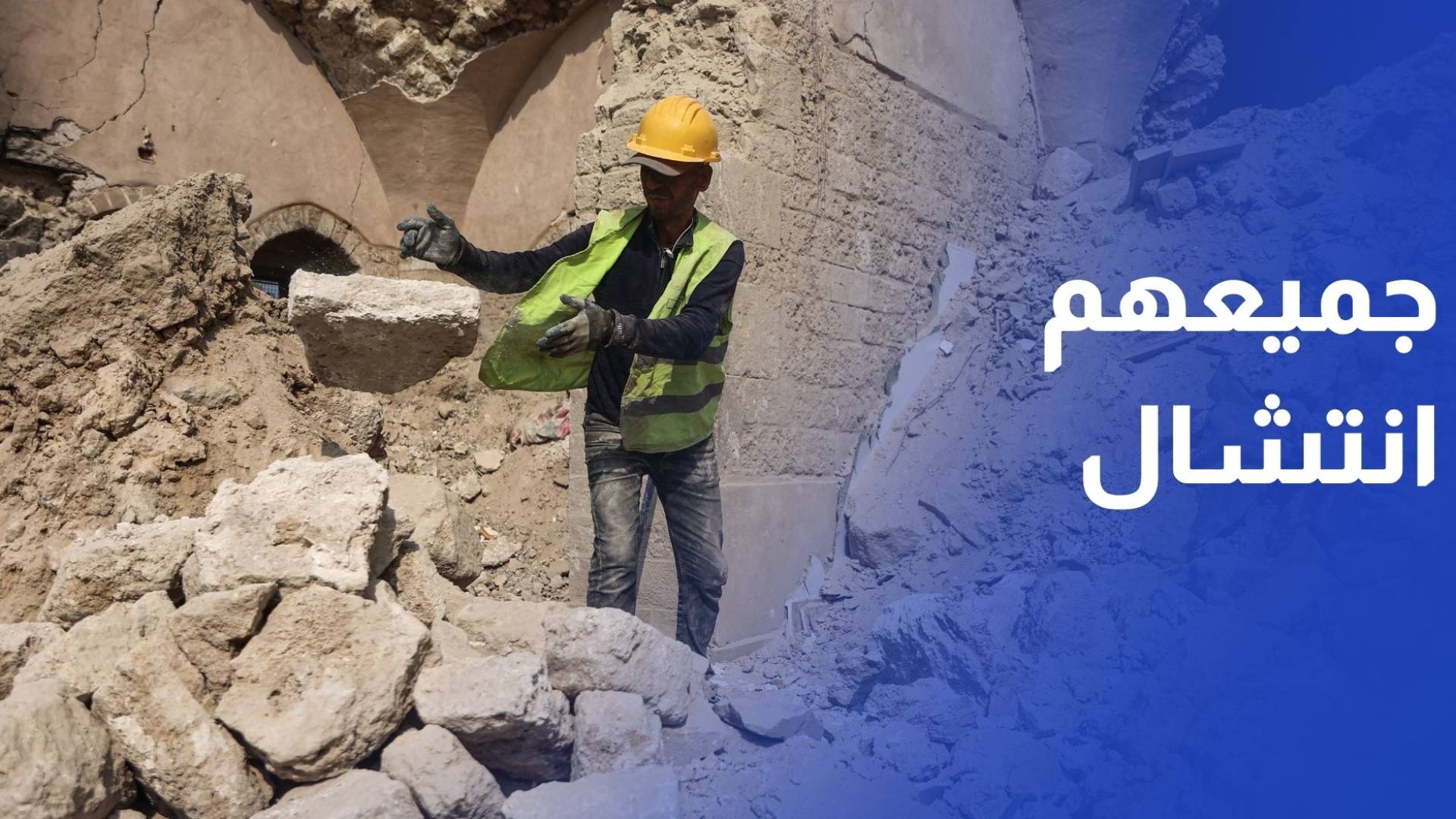 قطاع غزة.. 3 شهداء في آخر 24 ساعة