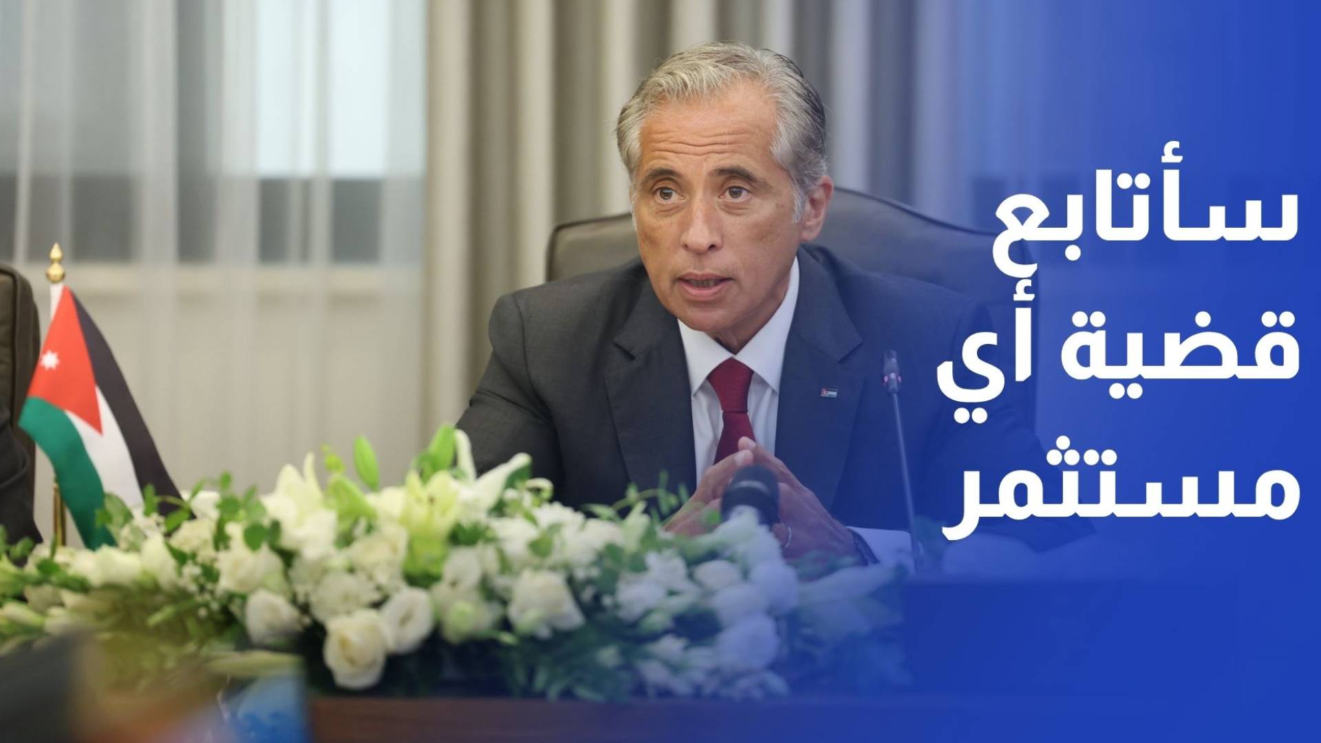 رئيس الوزراء: ساتابع شخصيا قضيه أي مستثمر يواجه تجاوزات أو إعاقات لاستثماراته