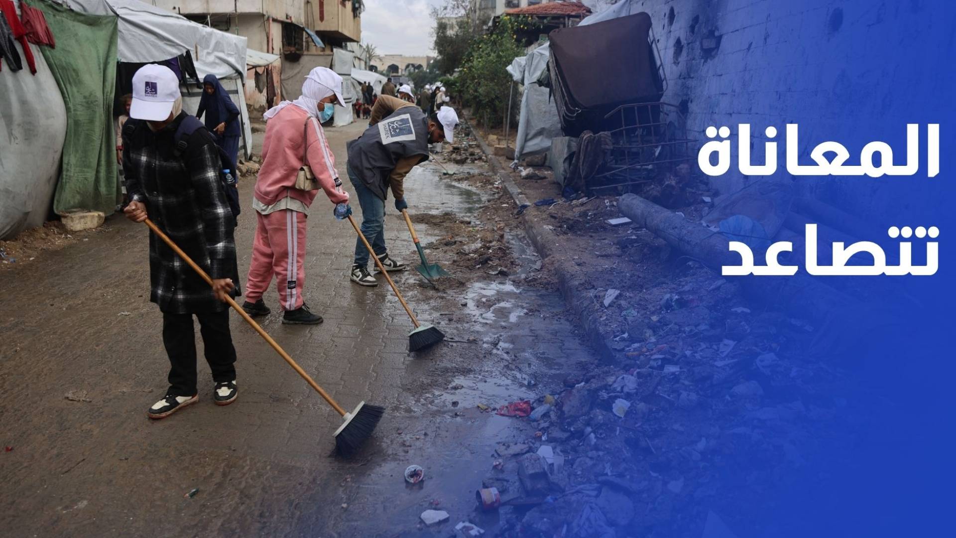 المعاناة تتصاعد وسط استمرار انتهاكات الاحتلال وتداعيات الأمطار والسيول