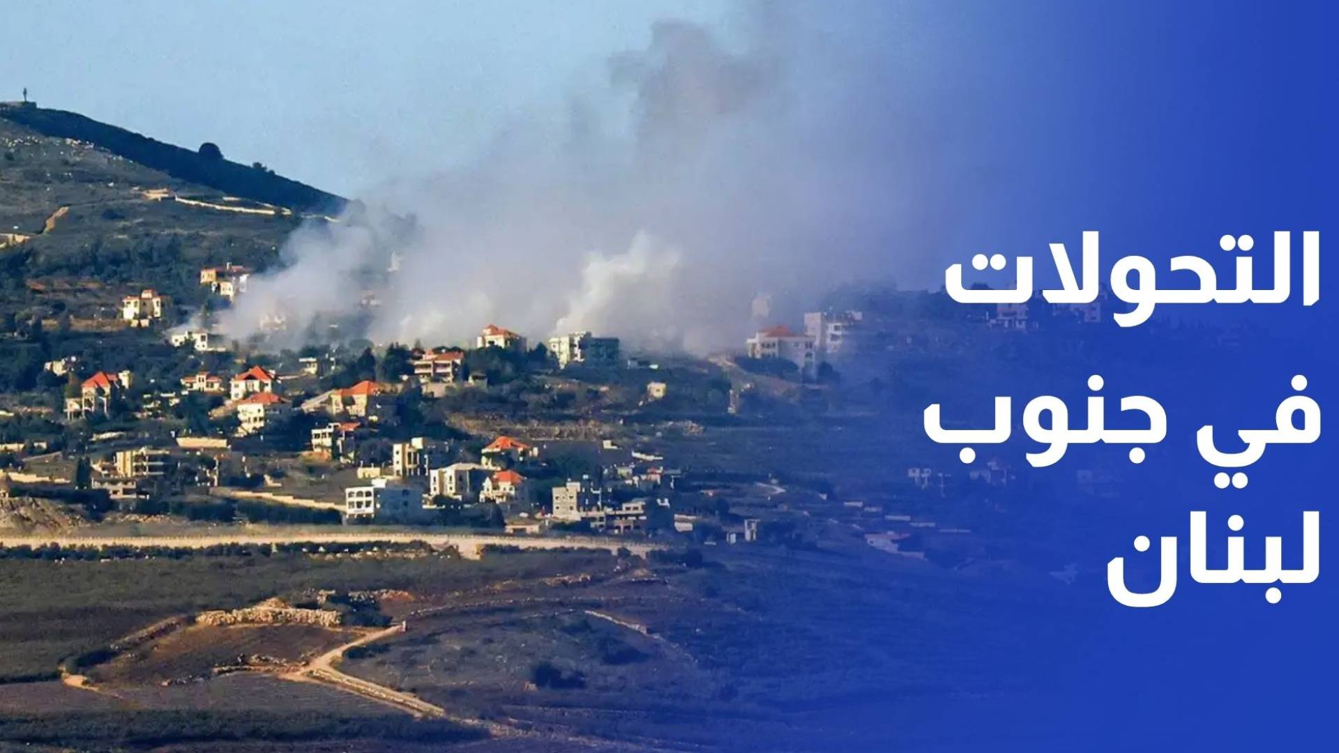 أسبوع مثقل بالتحولات وسط ترقب لما سيحمله الجنوب والسفير الأمريكي الجديد إلى الواجهة