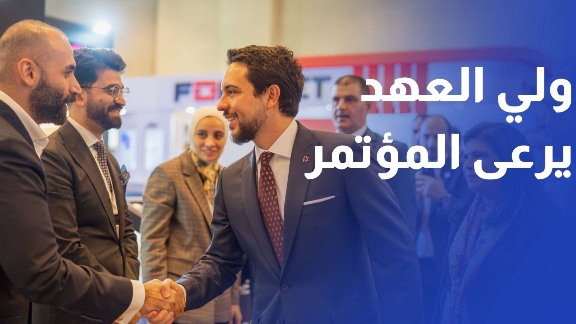 ولي العهد يرعى إطلاق مؤتمر ومعرض التقدم والابتكار والتكنولوجيا بالأمن السيبراني