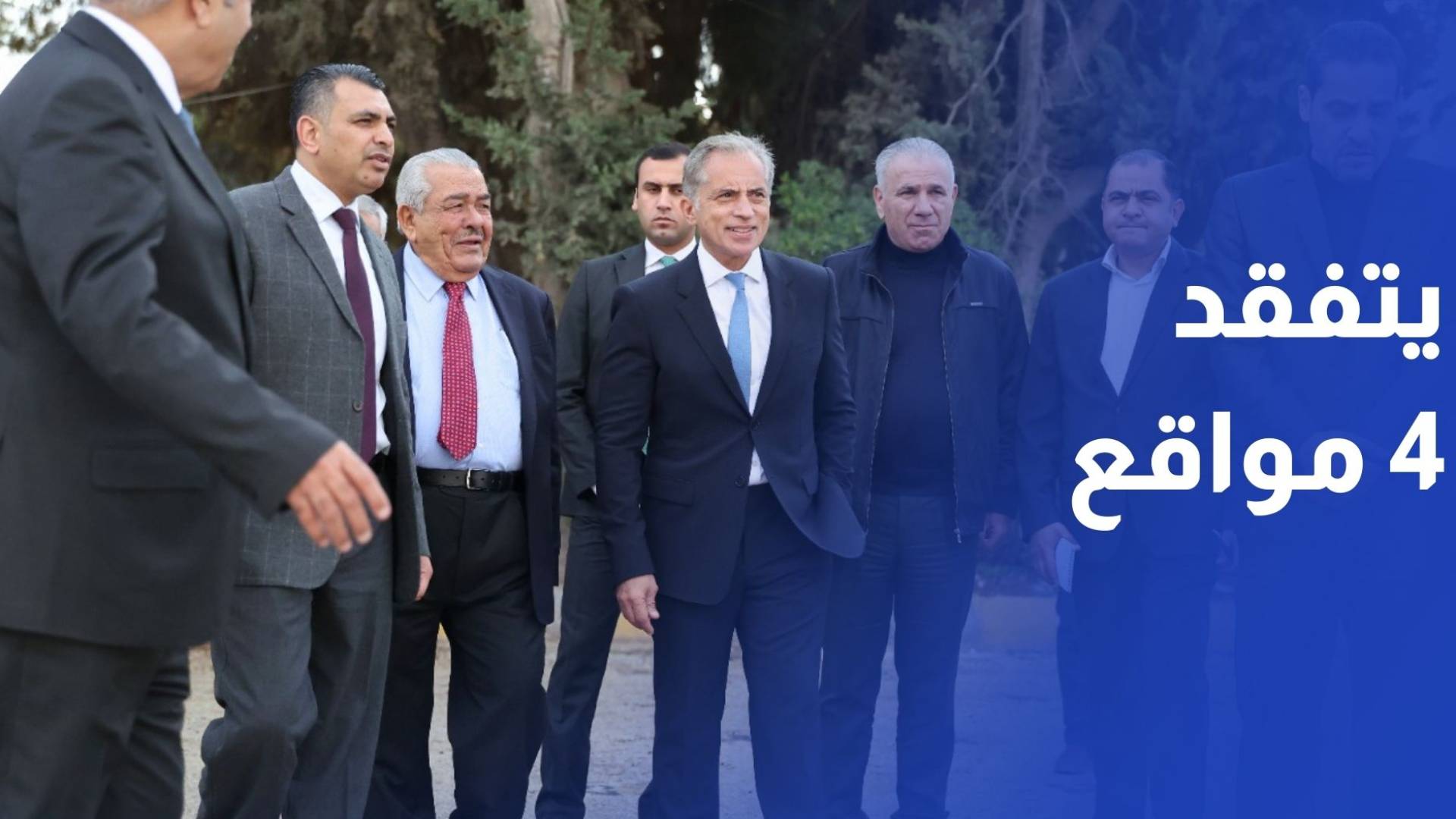 رئيس الوزراء يتفقد 4 مواقع في جرش وإربد