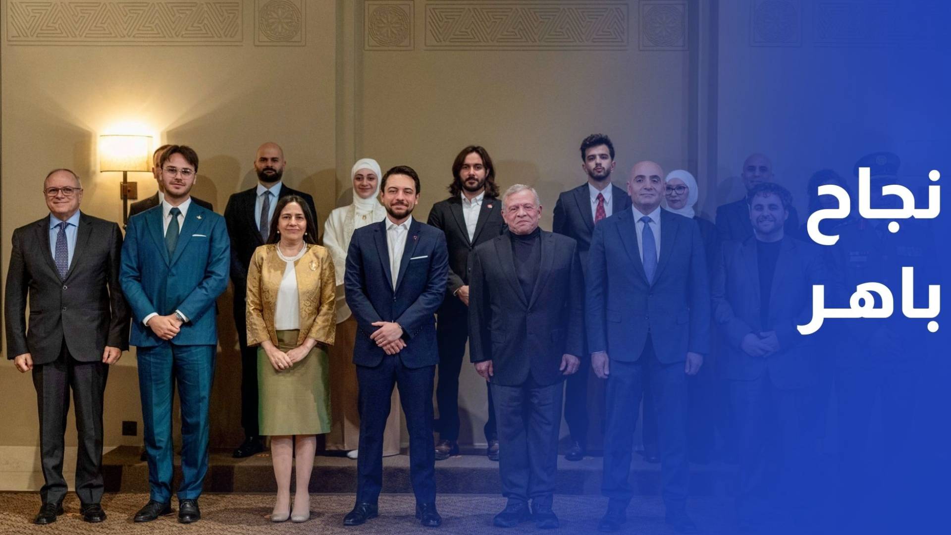 بعد النجاح الباهر..الملك يلتقي فريق الجناح الأردني في إكسبو 2025 أوساكا