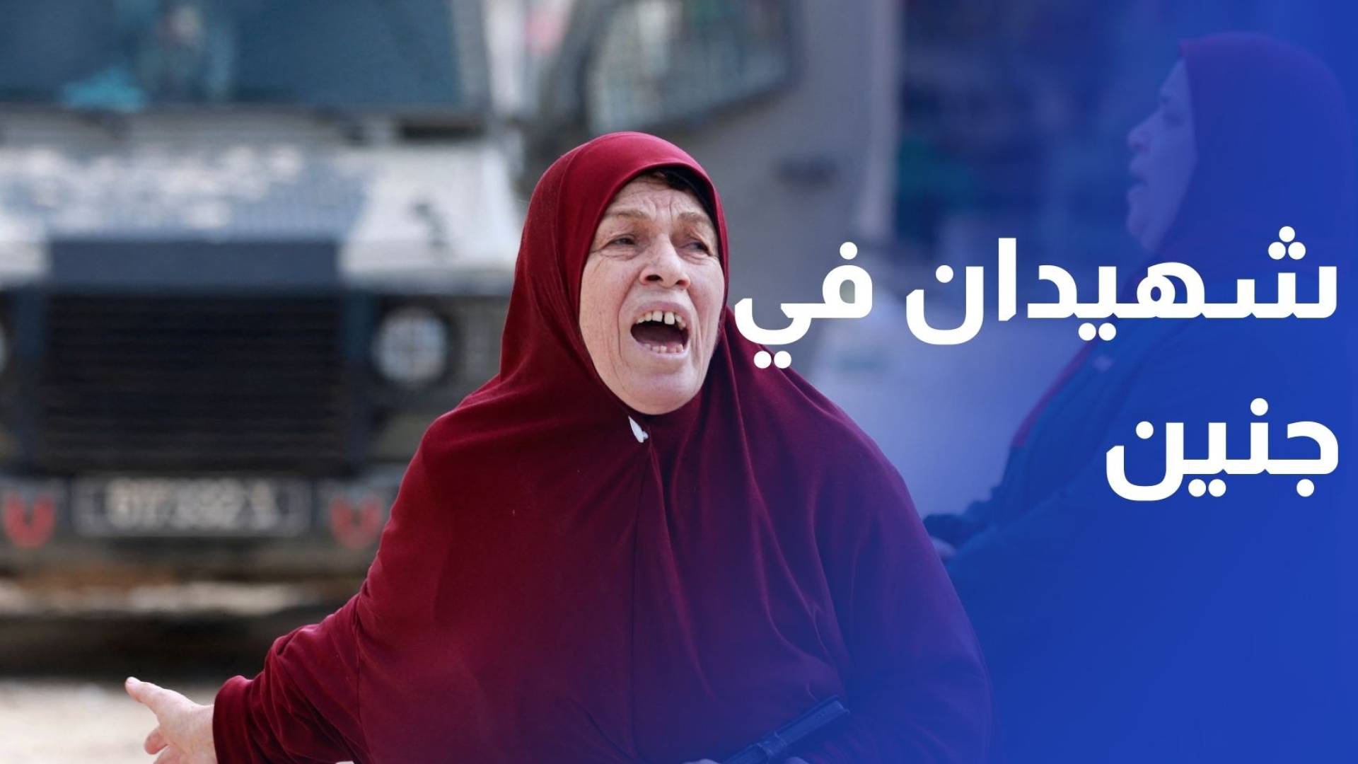 شهيدان في جنين واعتقالات واعتداءات واسعة في مناطق متفرقة