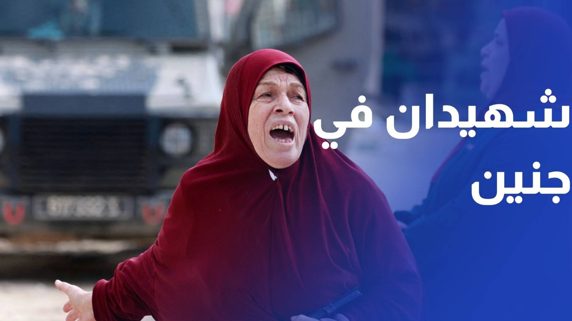 الاحتلال يصادق على إقامة 19 مستوطنة جديدة في الضفة الغربية المحتلة