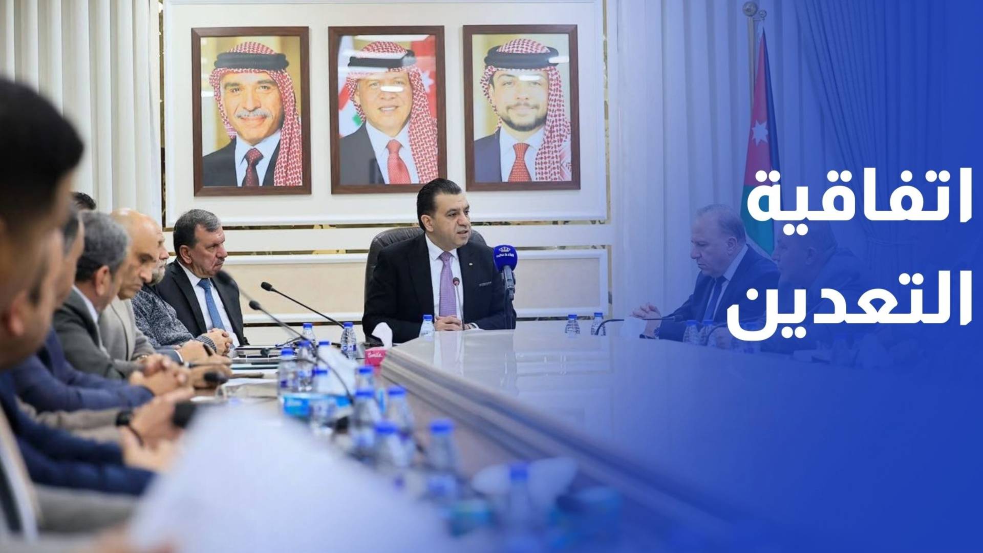 الطاقة النيابية تناقش مشروع قانون اتفاقية التعدين في أبو خشيبة