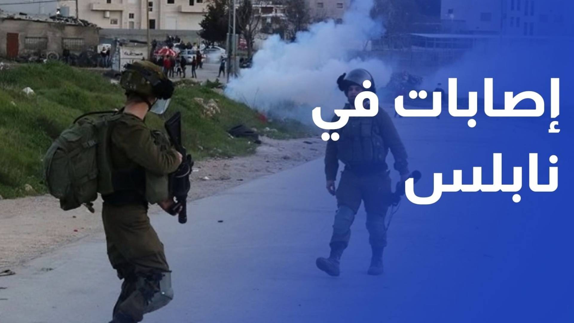 إصابة 3 فلسطينيين جراء إطلاق جيش الاحتلال النار على مركبة جنوب نابلس