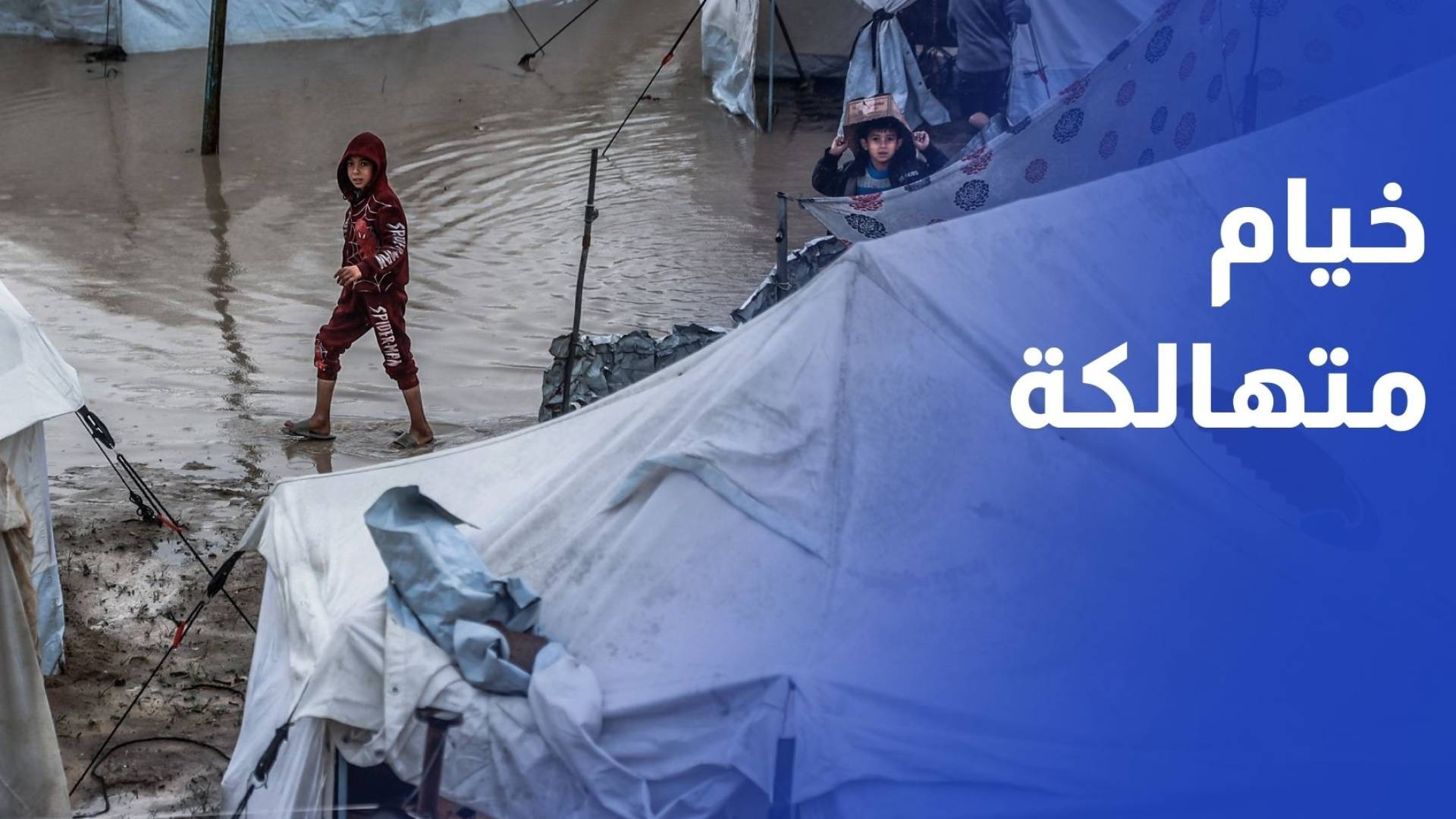 بحثا عن الدفء في خيام متهالكة.. النار تلاحق النازحين بالمآسي