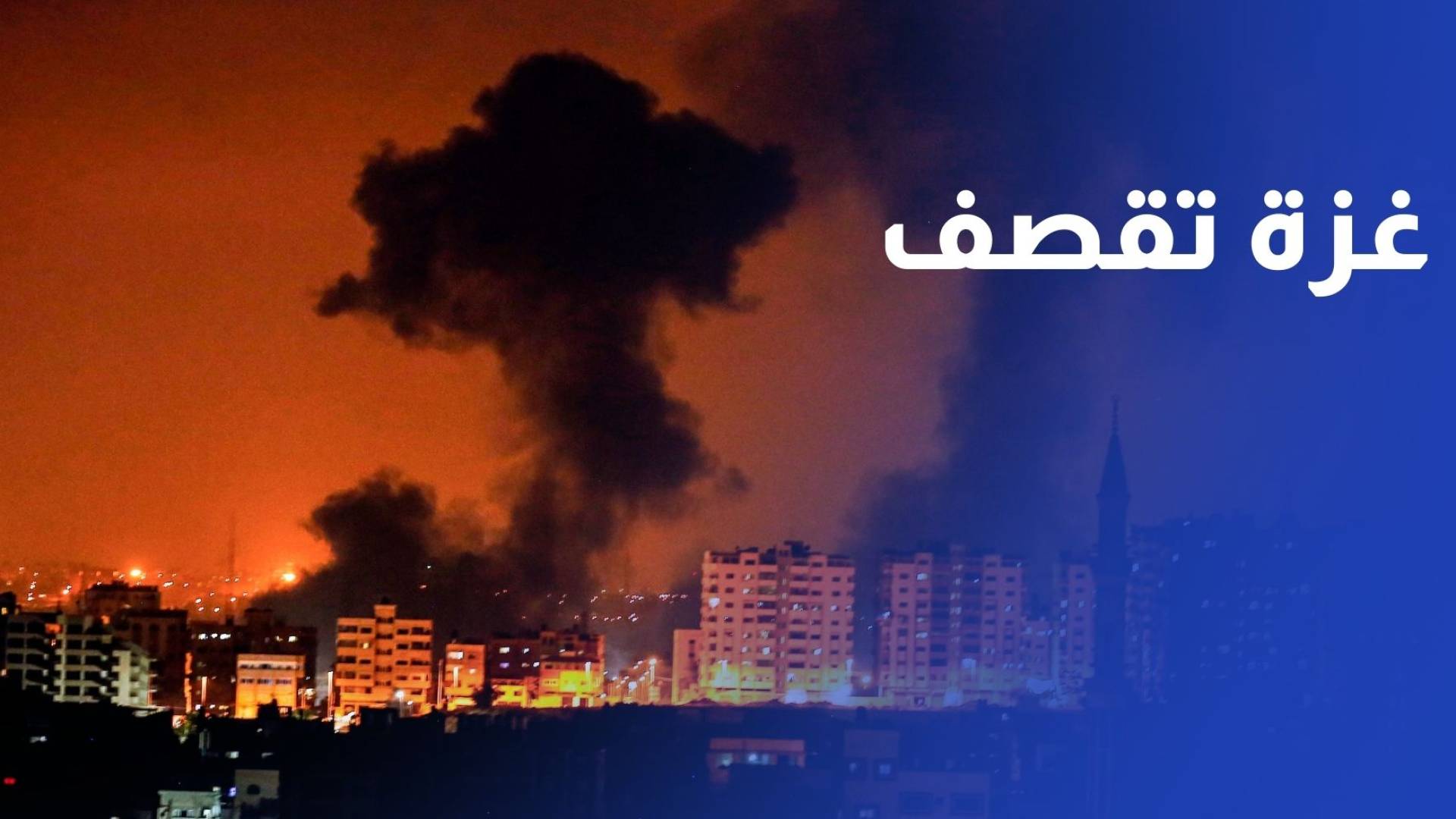 قصف مدفعي يستهدف خان يونس ومناطق شرقي مدينة دير البلح