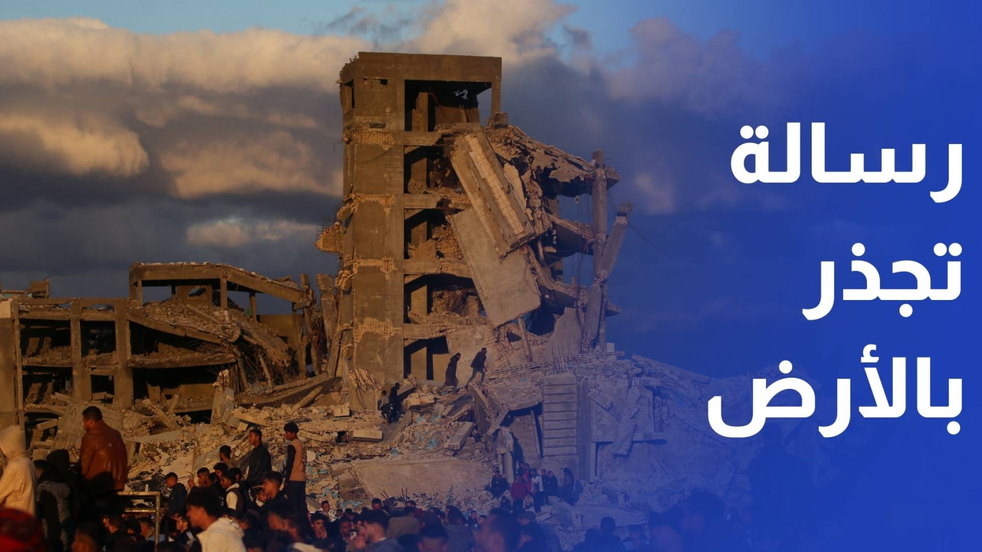 رسالة تجذر بالأرض.. مزارعون غزيون يشاركون في سوق لمنتجات غرست بشق الأنفس