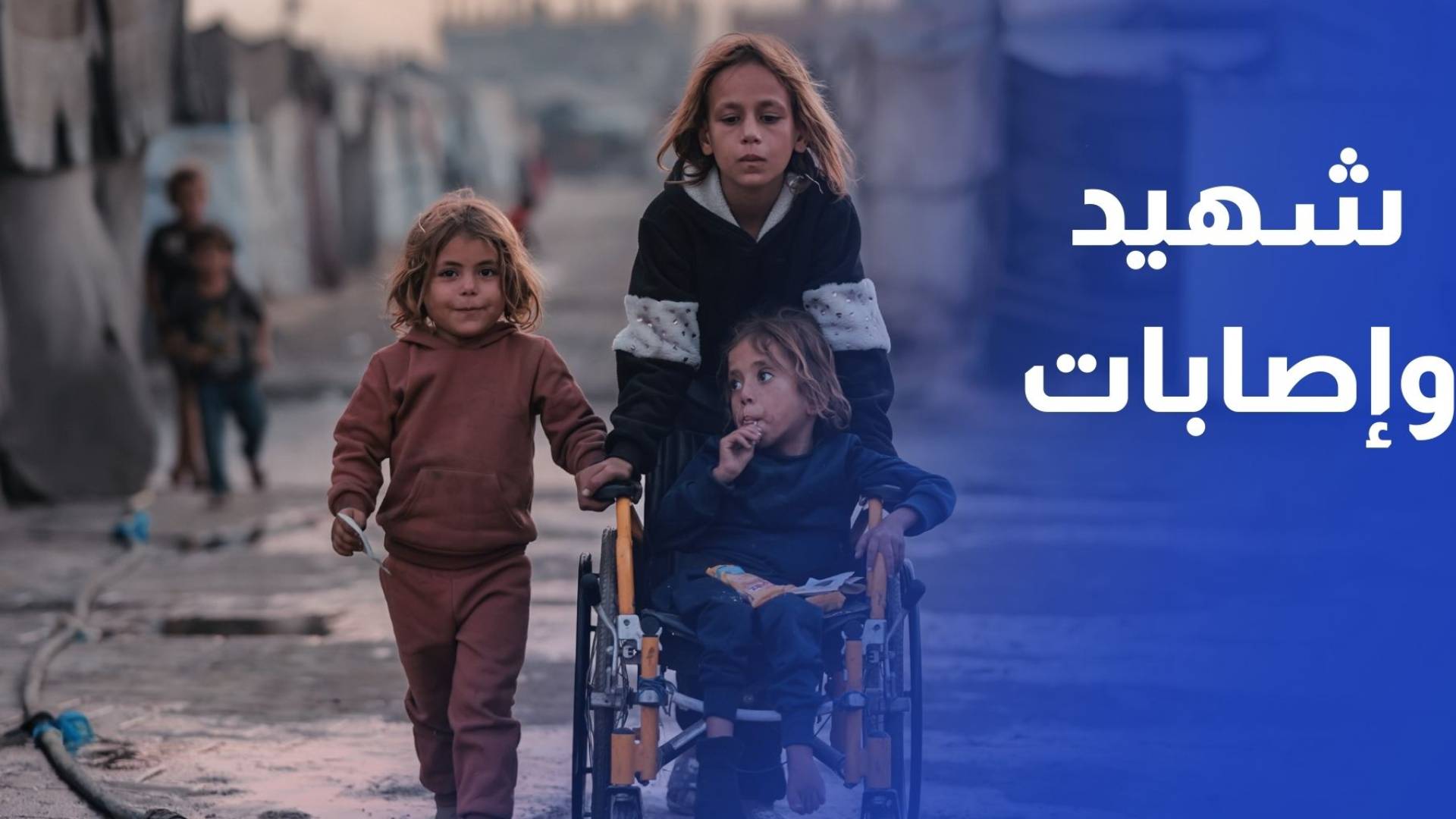 جيش الاحتلال يصعد عدوانه على القطاع وشهيد وإصابات بقصف عنيف