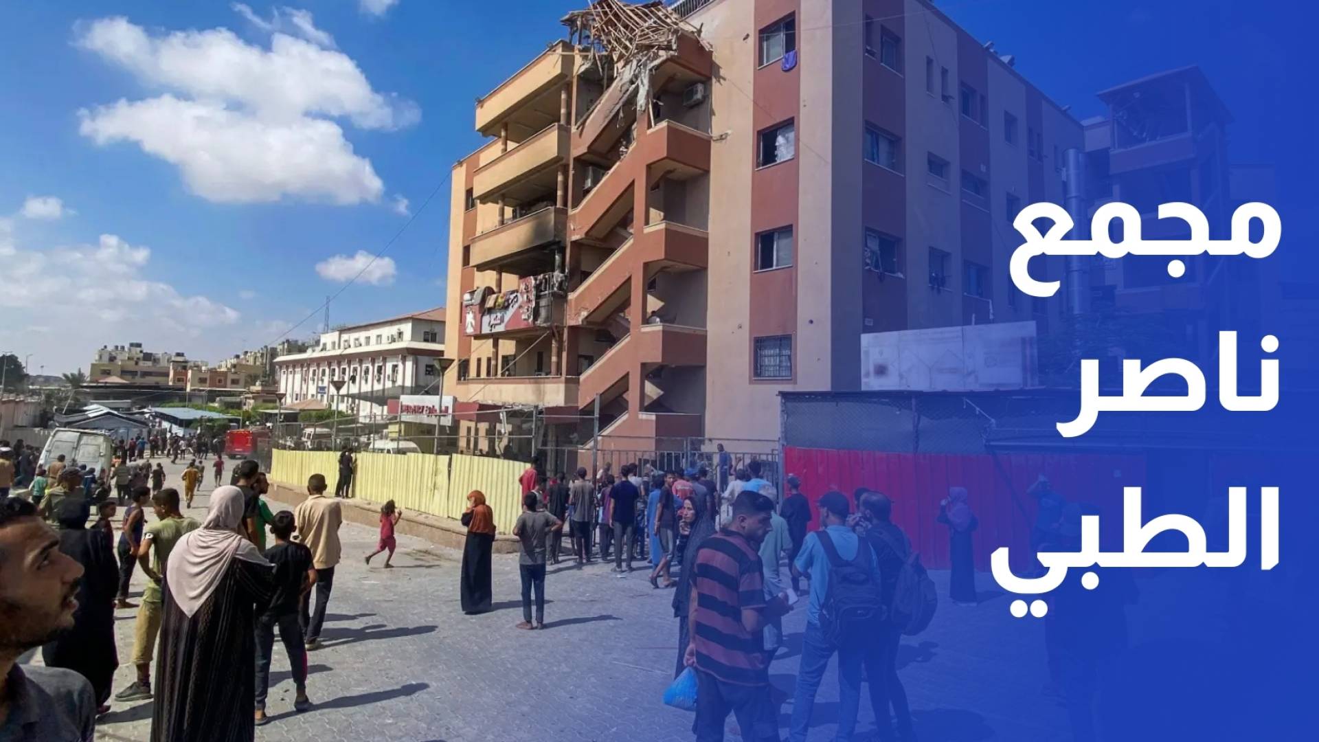 وعلى وقع القصف والنسف، أفاد مجمع ناصر الطبي بتسجيل إصابتين بنيران الاحتلال وسط وغربي مدينة خانيونس