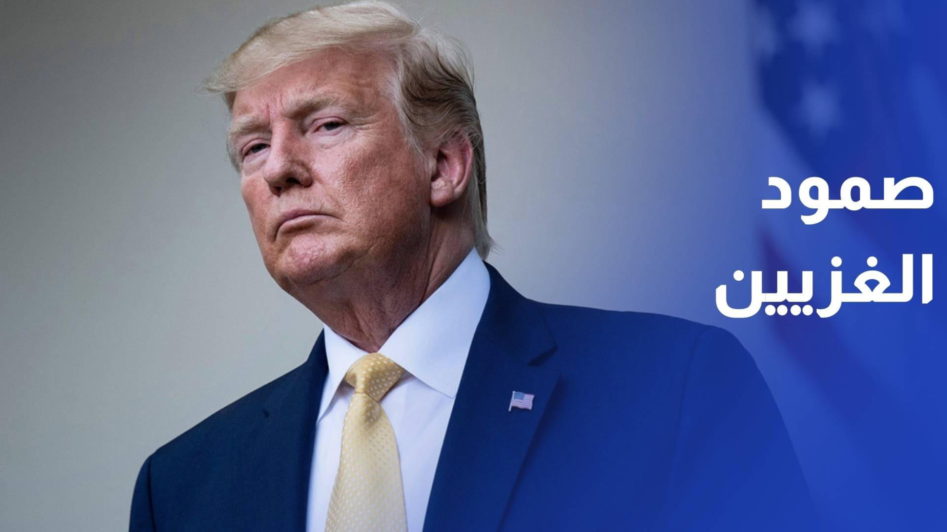 فوانيس الأمل في غزة.. صمود فلسطيني وسط الأزمة والمعاناة