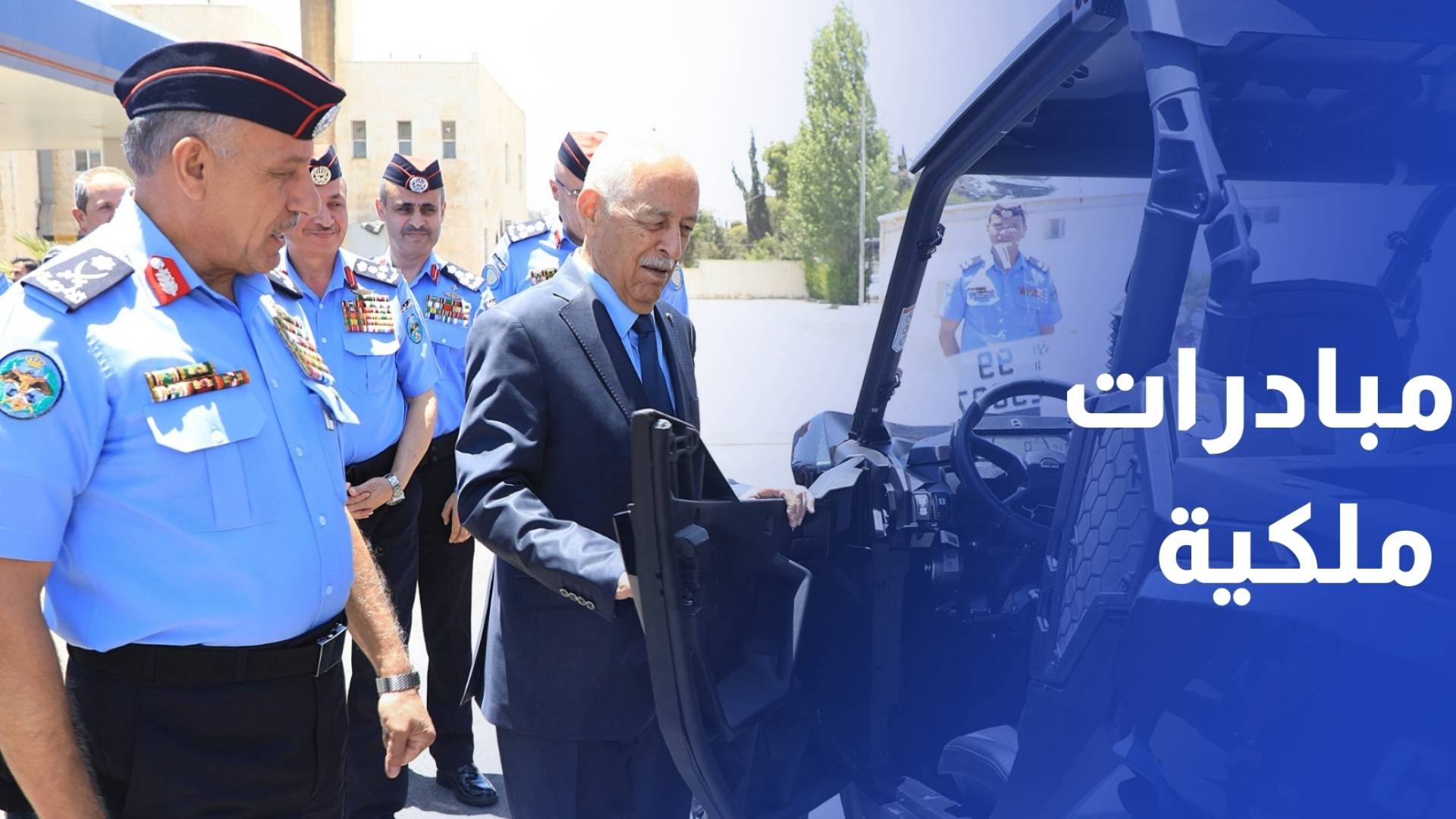 العيسوي يتفقد مشاريع مبادرات ملكية ويؤكد ضرورة استدامة أثرها