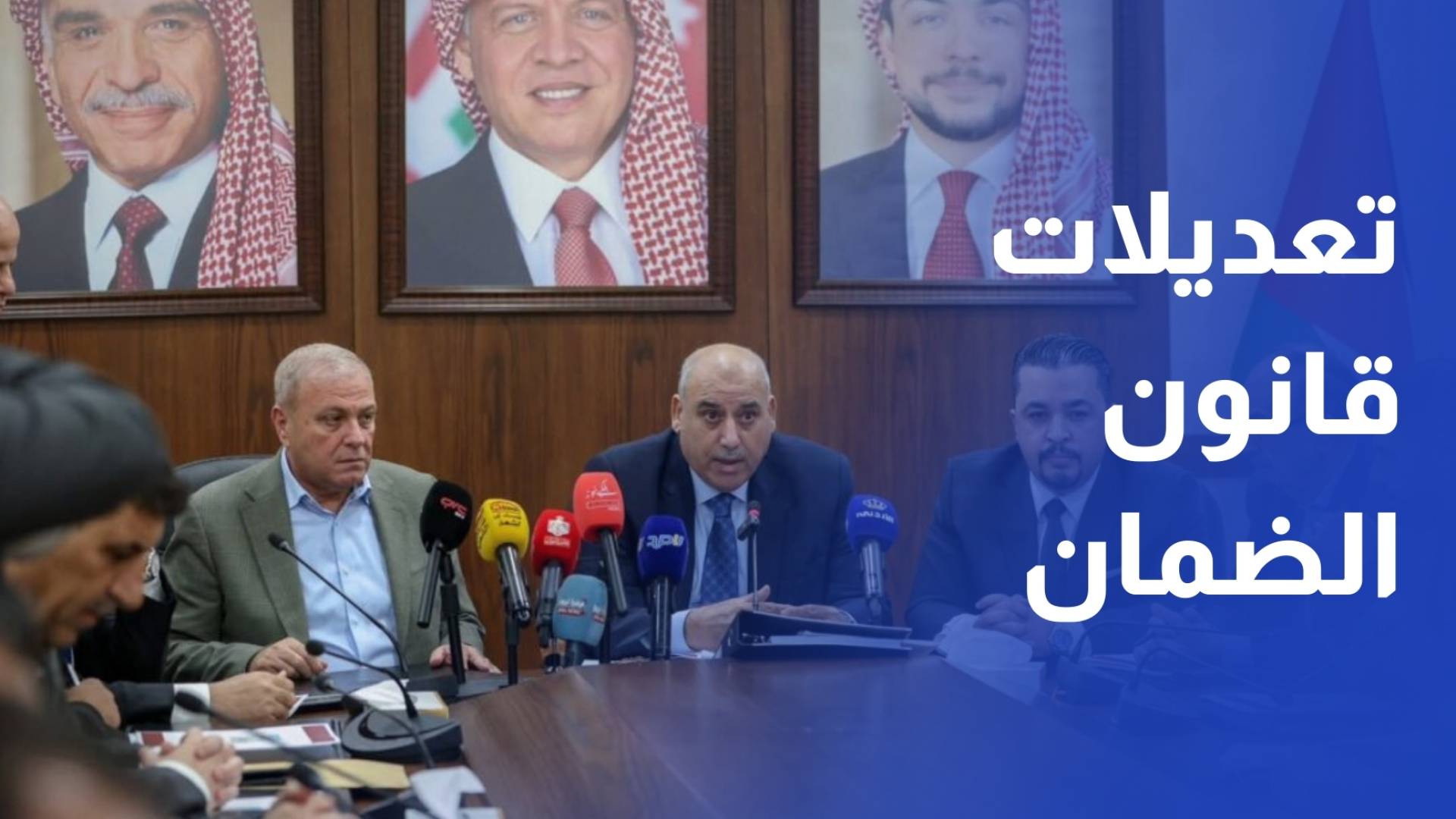 لجنة العمل النيابية تستعرض ملاحظات القطاع الصناعي على تعديلات قانون الضمان