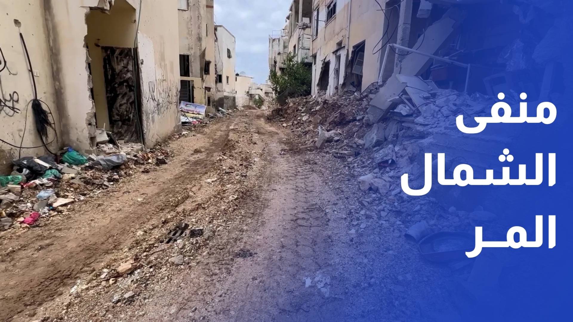 في المنفى القريب.. نازحو مخيمات الشمال يستقبلون العيد بين جدران المدارس