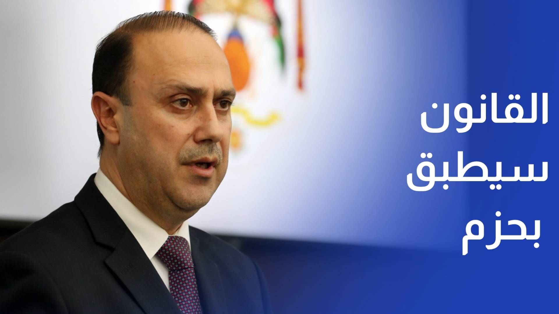 وزير الإعلام القانون سيطبق بحزم على كل من يروج معلومات مضللة أو مفبركة