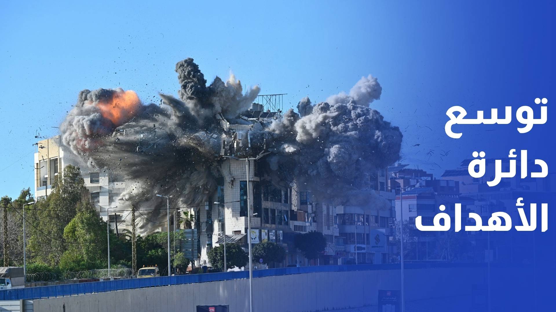 التهديدات بين واشنطن وتل أبيب وطهران تتصاعد.. إلى أين تتجه الحرب؟