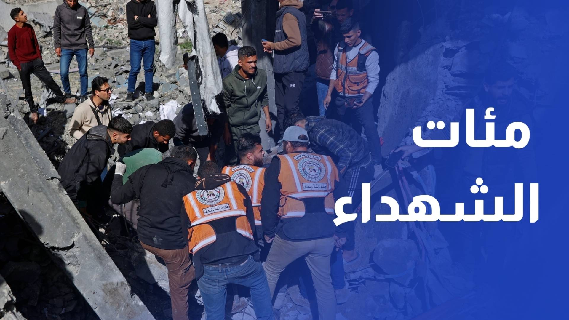 بعد 6 أشهر من وقف إطلاق النار.. 2400 خرق أسفرت عن مئات الشهداء