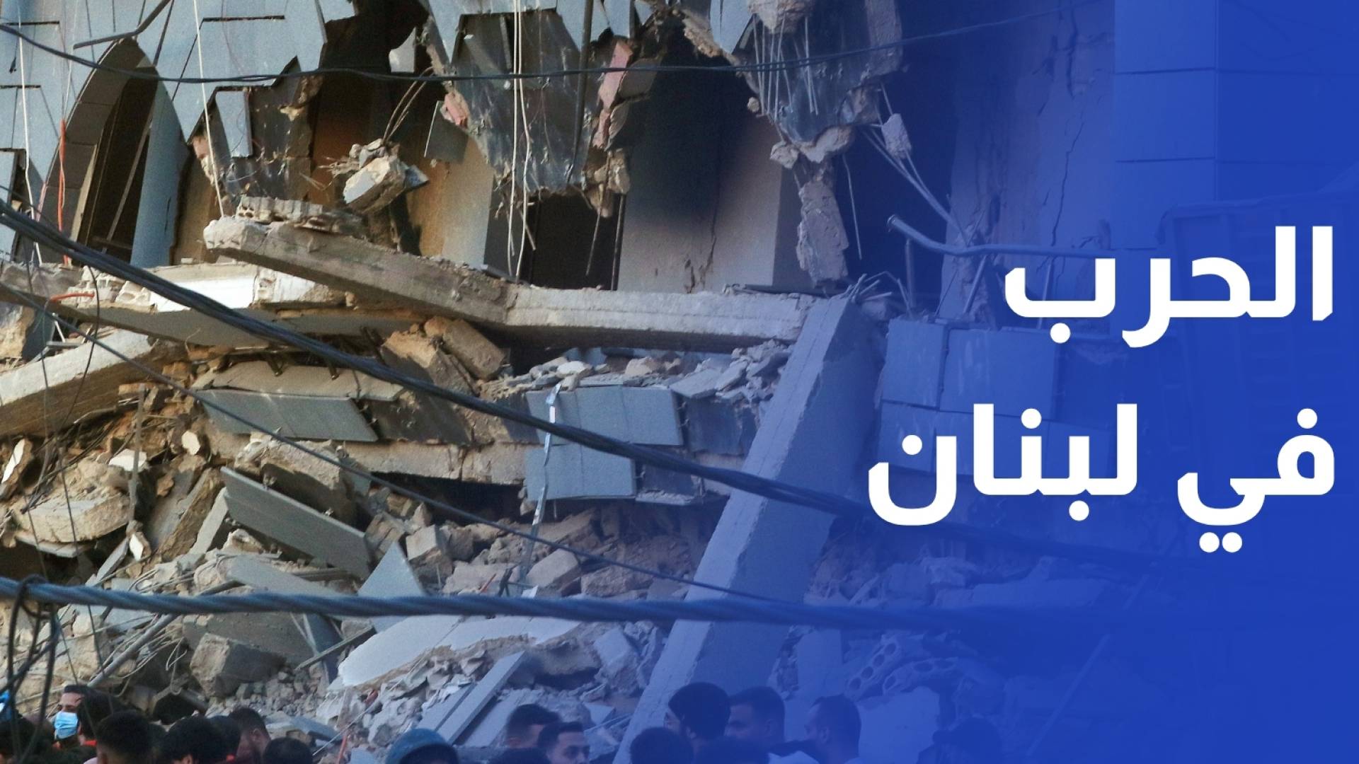 محطات الاتفاقيات بين لبنان و"إسرائيل".. مسار متقلب بين النزاع والتفاهم - مراسل رؤيا