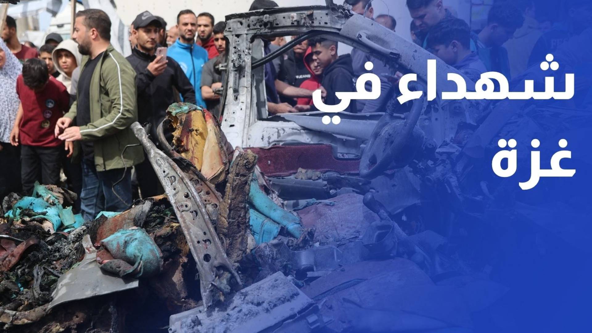 شهداء جراء غارات الاحتلال على مناطق عدة في الجنوب والبقاع