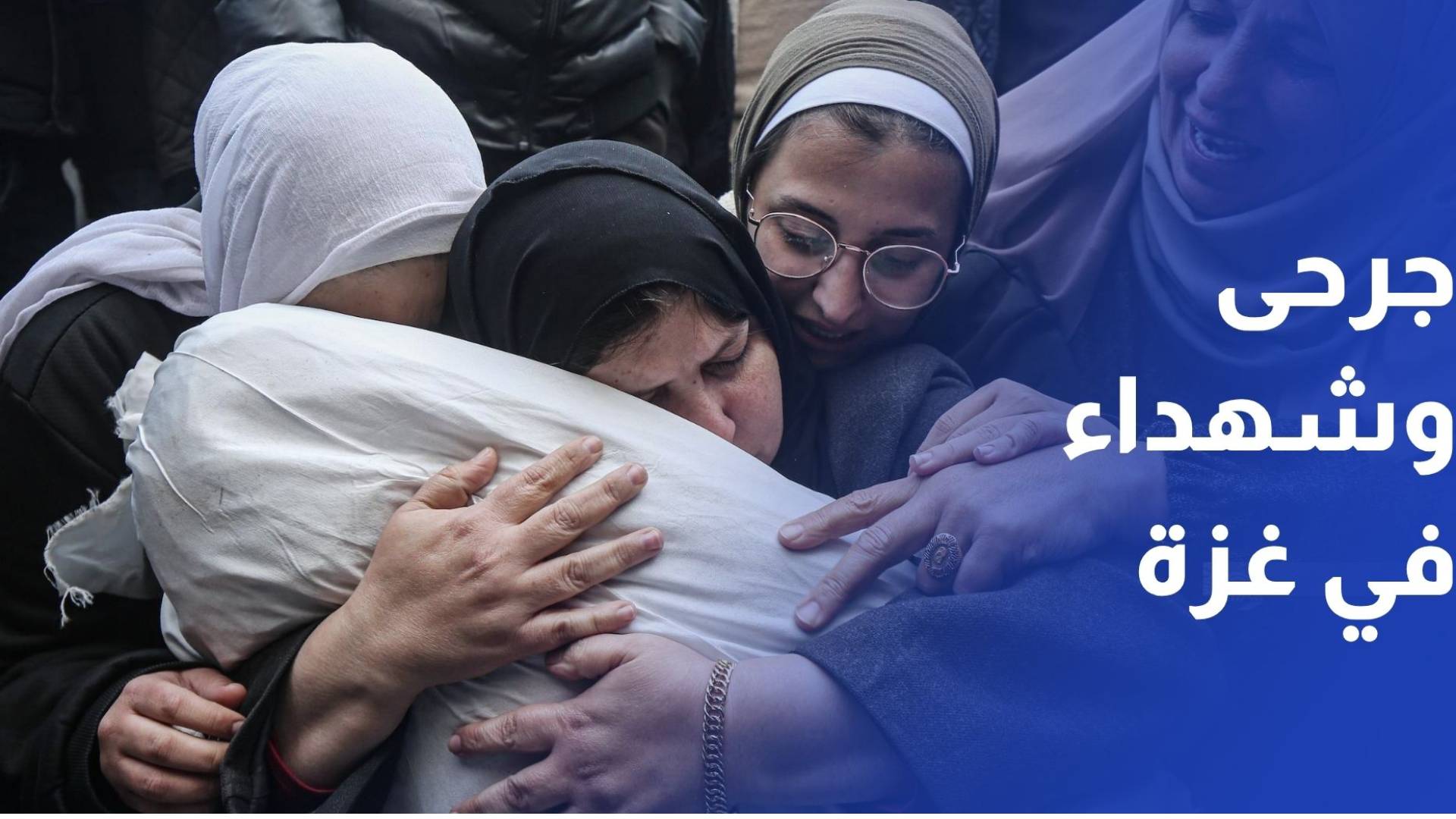 7 شهداء و21 جريحا بنيران الاحتلال في 24 ساعة