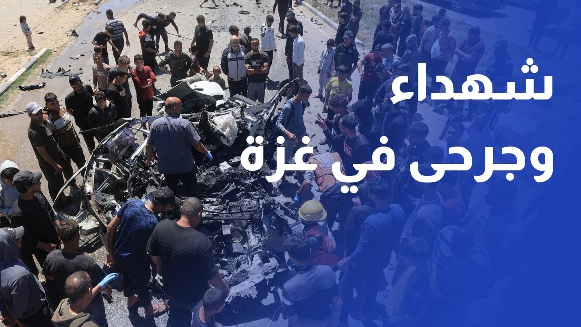 9 شهداء و18 جريحا بنيران الاحتلال في يوم واحد في غزة