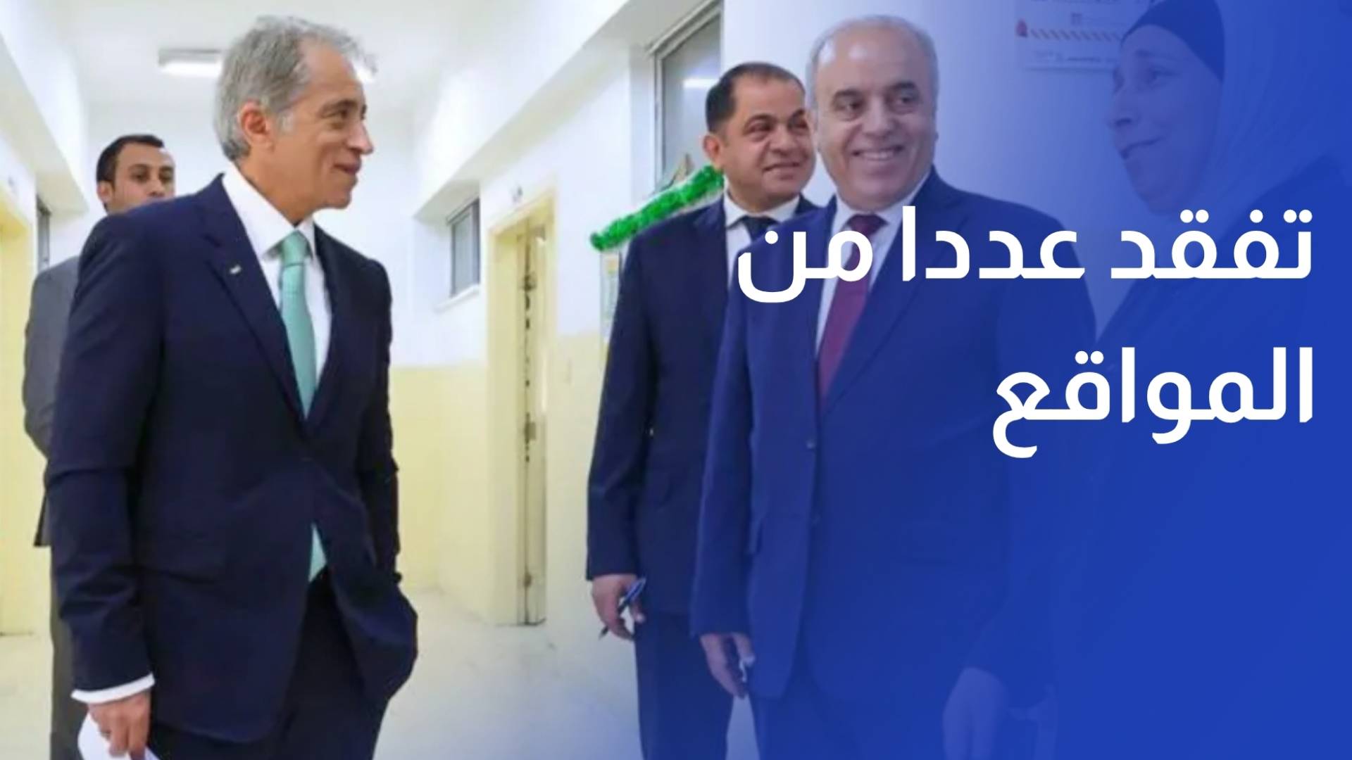 رئيس الوزراء يتفقد عددا من المواقع في منطقة عراق الأمير