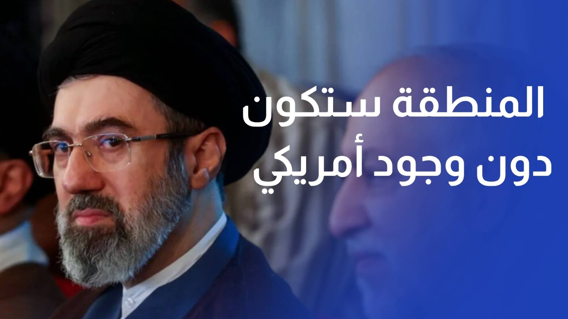 خامنئي مستقبل المنطقة سيكون من دون الوجود الأمريكي