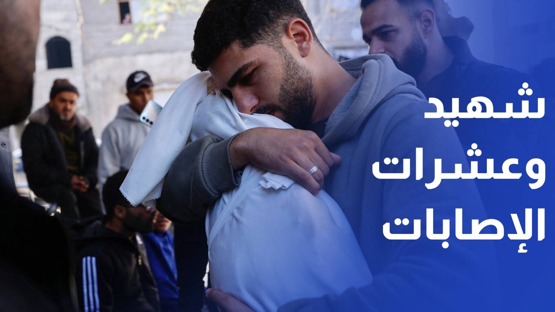 شهيد وعشرات الإصابات برصاص الاحتلال والغاز في نابلس