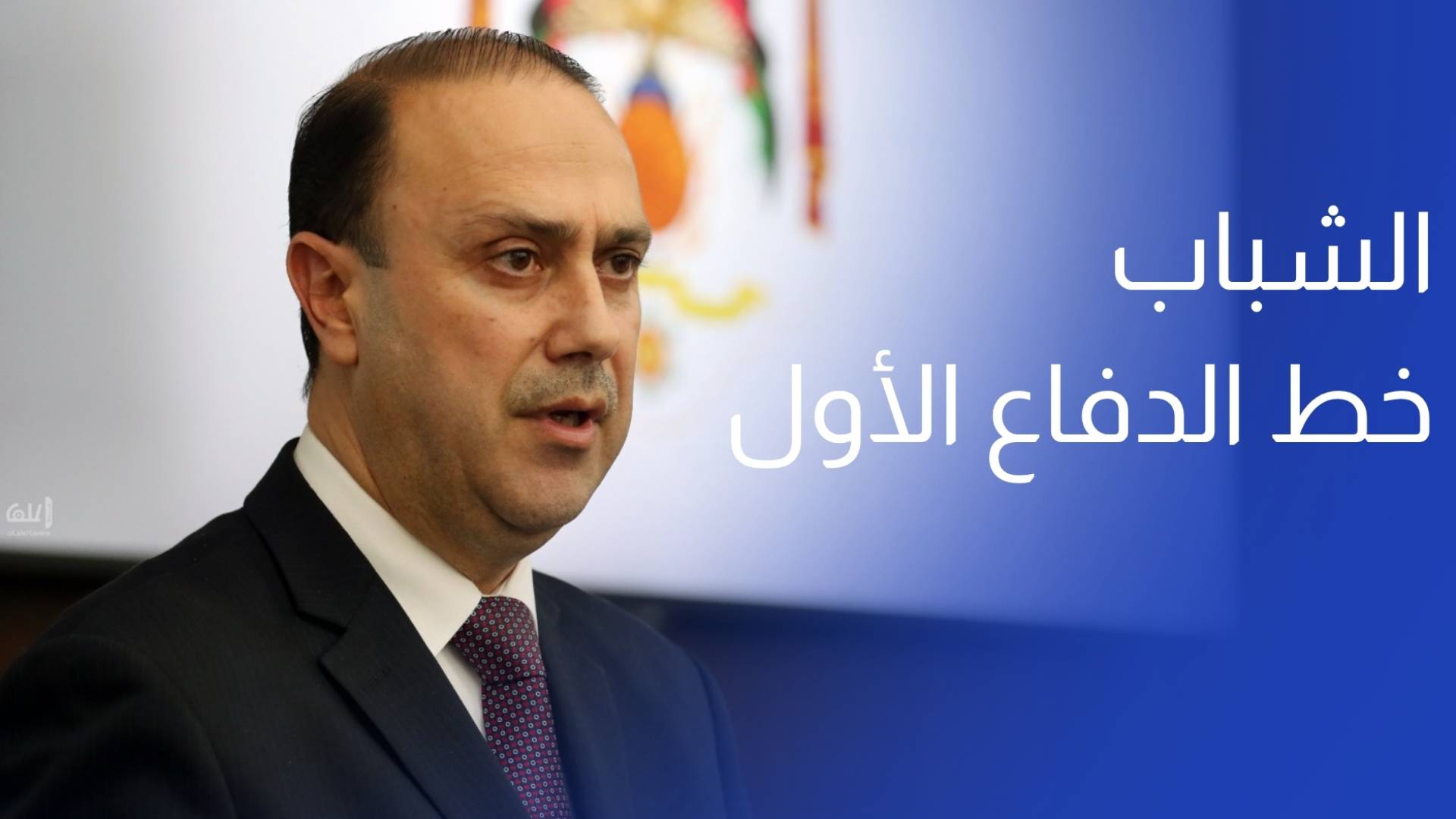 المومني الشباب خط الدفاع الأول ضد التضليل الرقمي