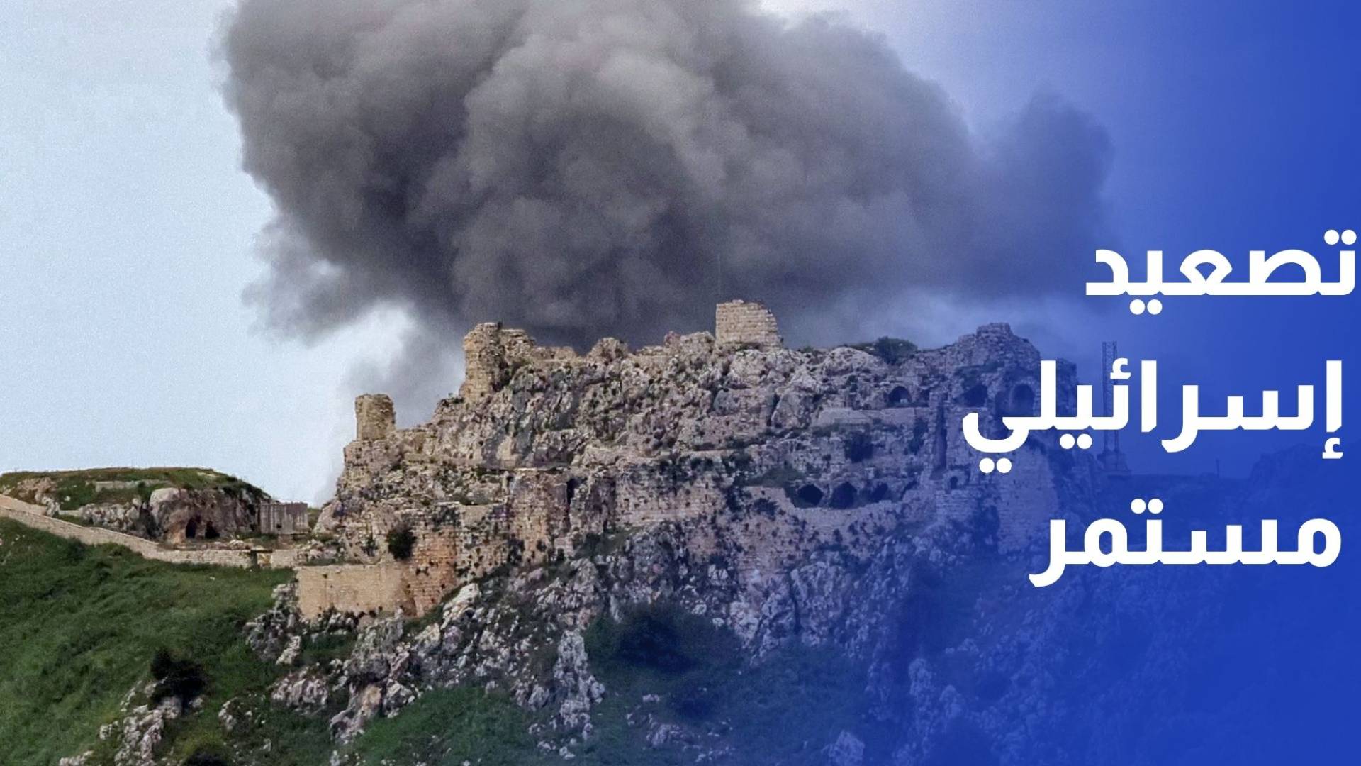 وسط هدنة هشة.. تصعيد إسرائيلي مستمر في الجنوب بقصف جوي ومدفعي