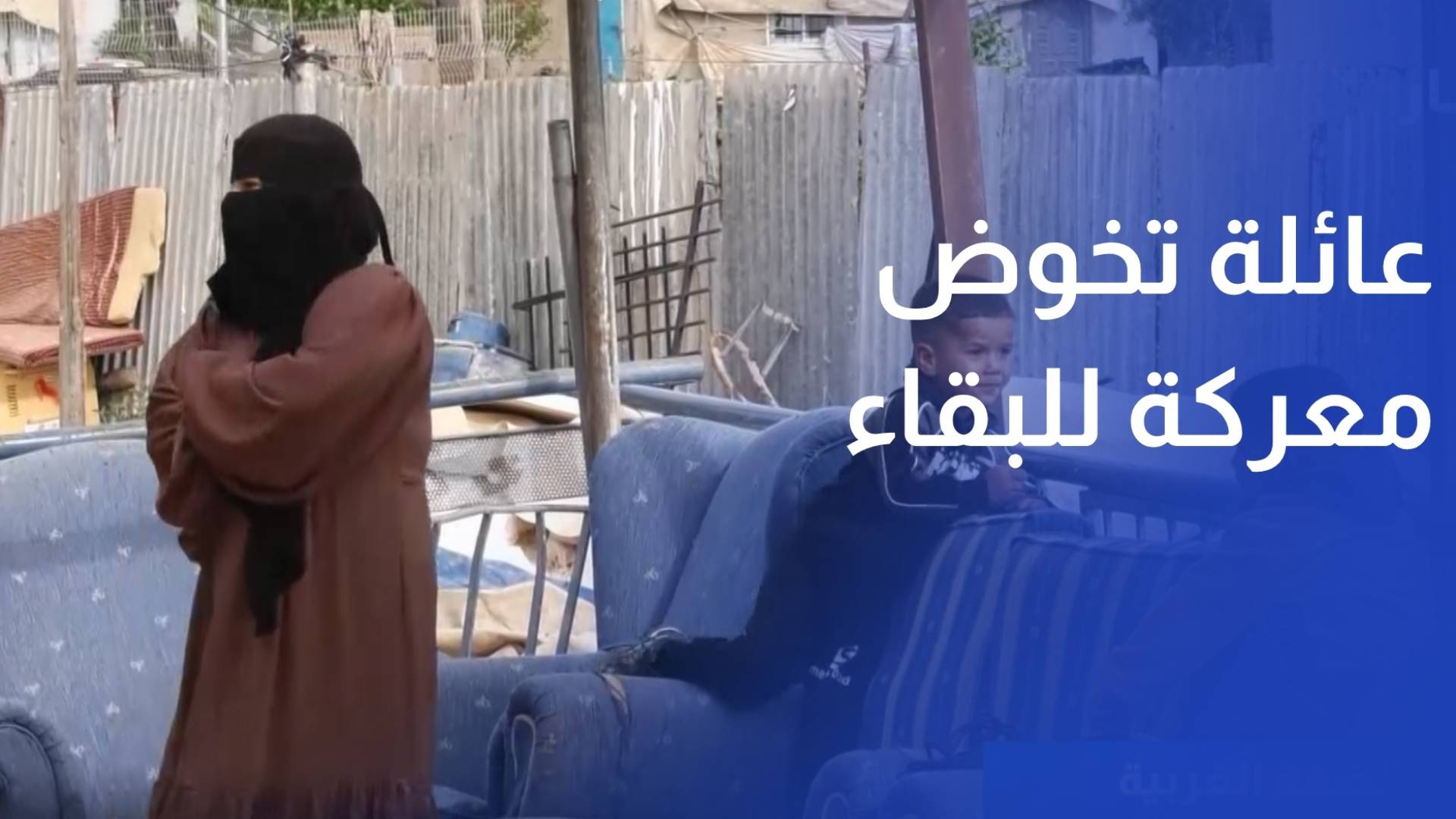مستوطن يدعي ملكية منزل عائلة فلسطينية تخوض معركة للبقاء في مسافر يطا