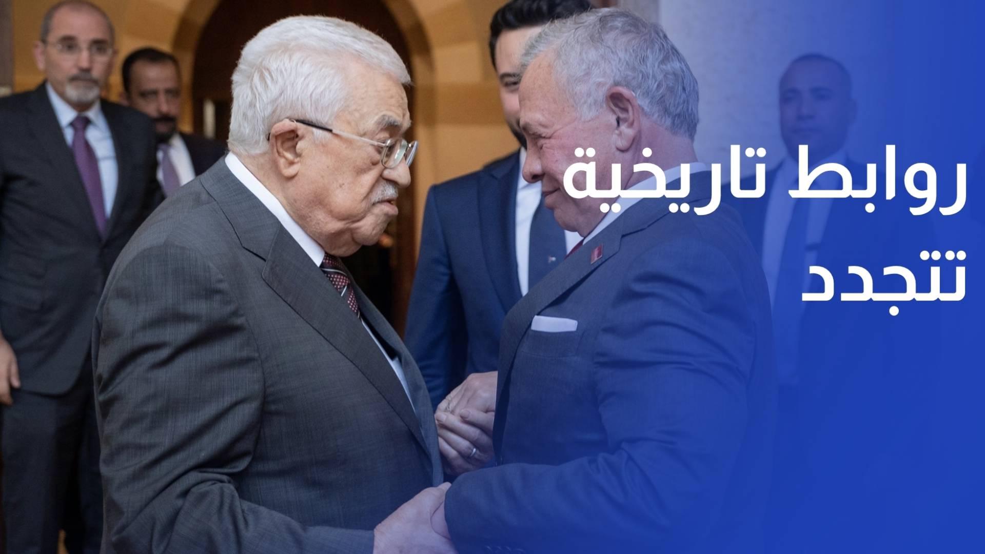 من فلسطين.. روابط تاريخية تتجدد في عيد استقلال المملكة