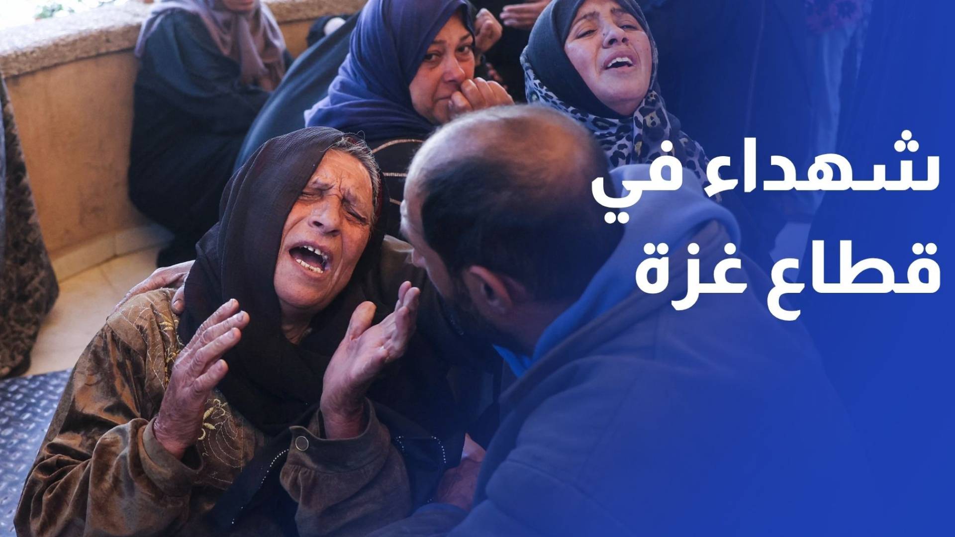 9 شهداء بغارات استهدفت جنوب ووسط القطاع منذ صباح الثلاثاء
