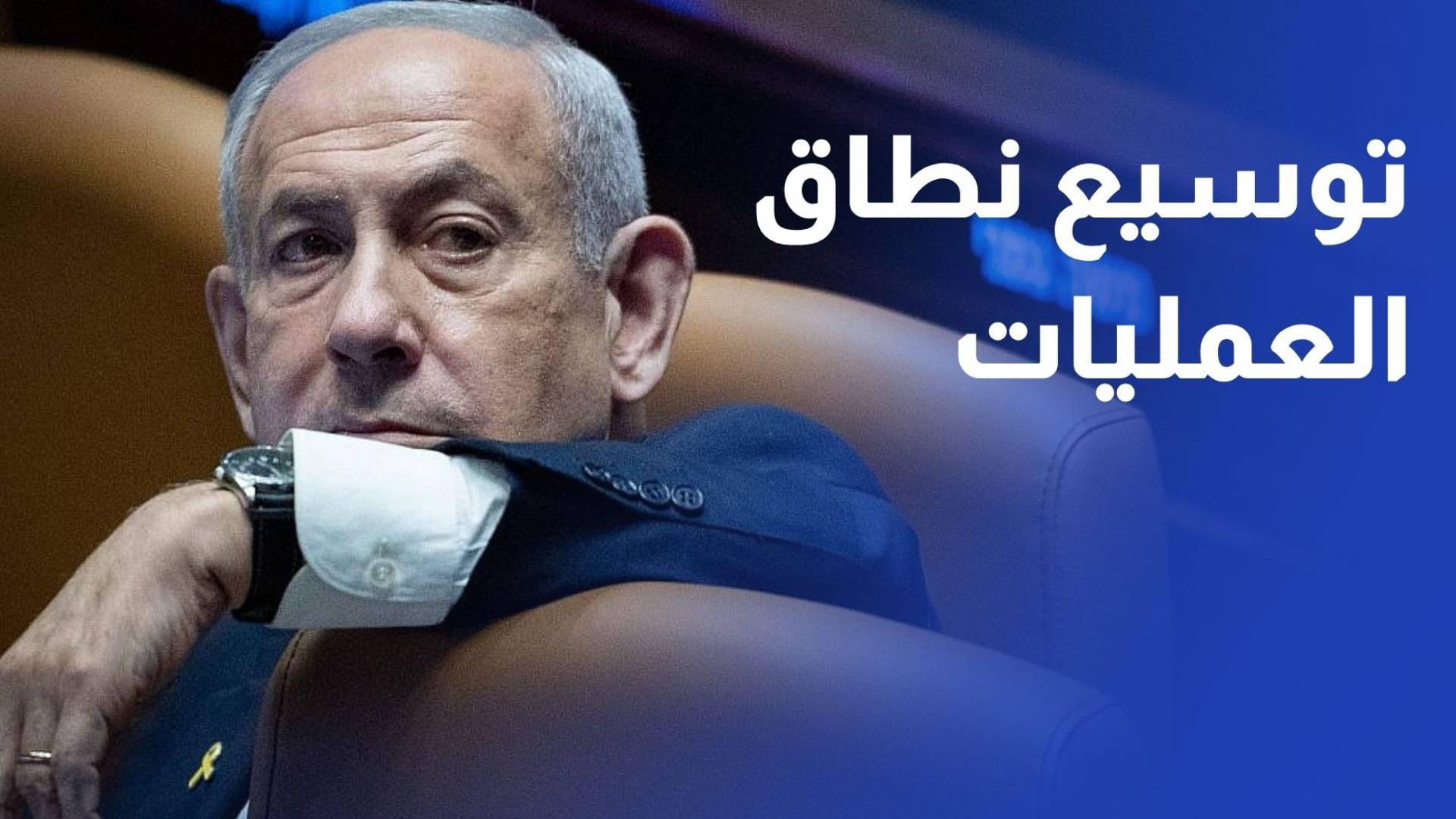 شهداء نتيجة غارات الاحتلال في لبنان المتواصلة ونتنياهو يصدر تعليمات بتوسيع نطاق العمليات