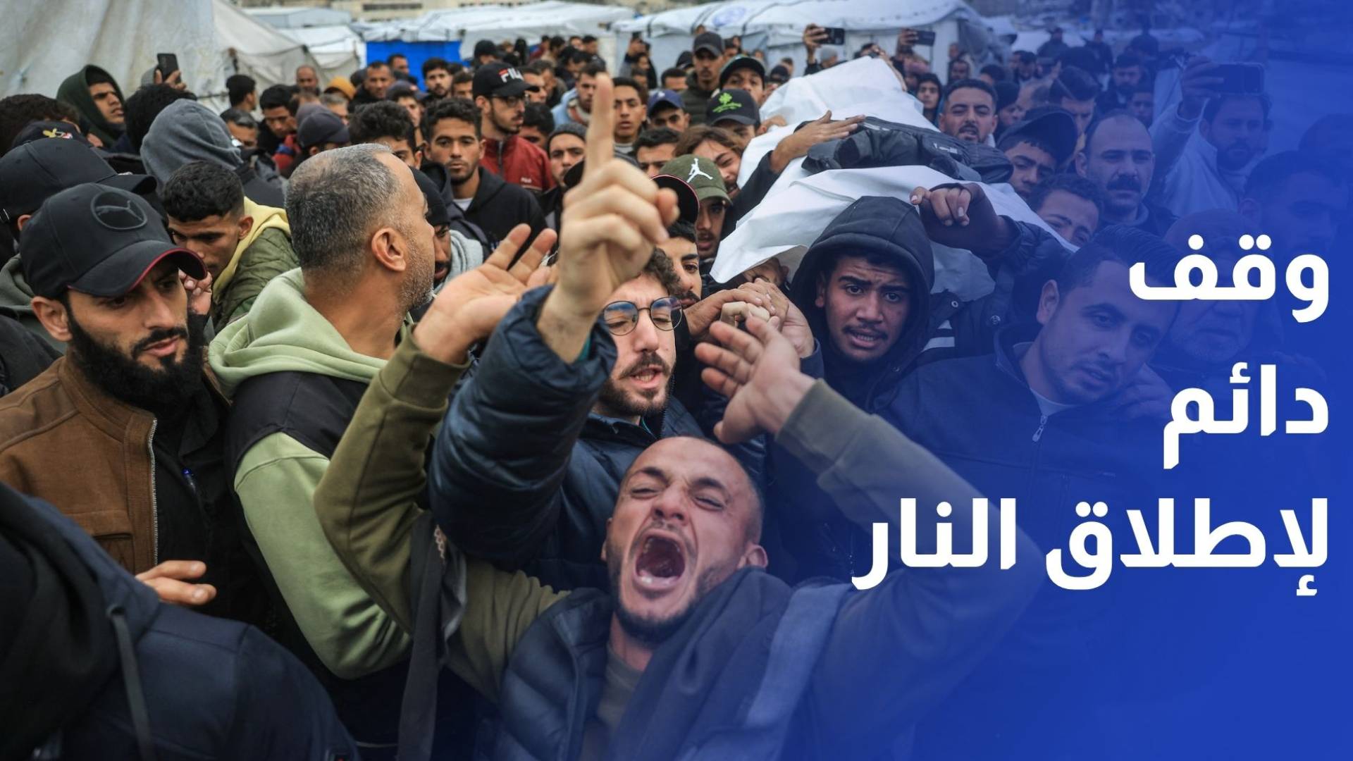 آمال فلسطينية بوقف دائم لإطلاق النار في قطاع غزة